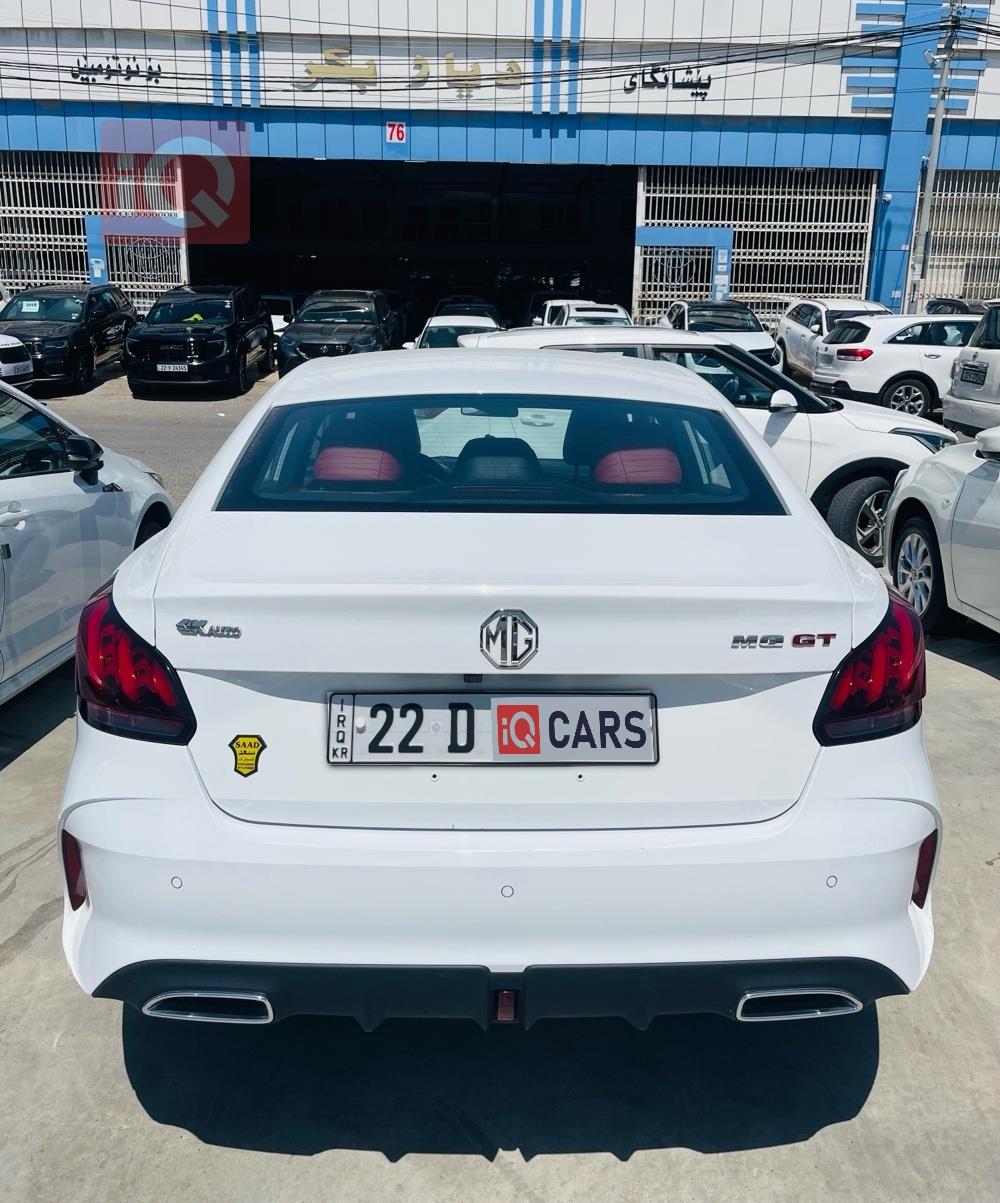 ام جي GT